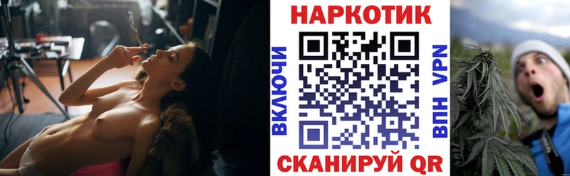 Цена Родники Alpha PVP  АМФЕТАМИН  Гашиш  Конопля  Галлюциногенные грибы  Мефедрон  Героин  гидра ССЫЛКА  Кокаин 