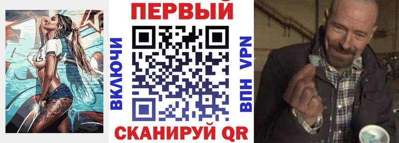 Amphetamine Розовый  Родники 