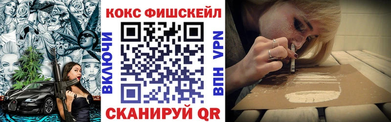 КОКАИН 98% Родники