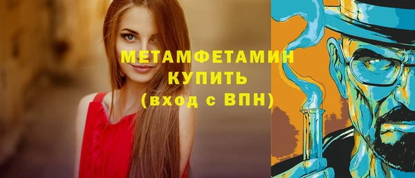 кокаин колумбия Арсеньев