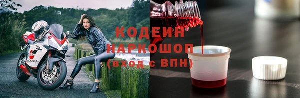spice Балабаново