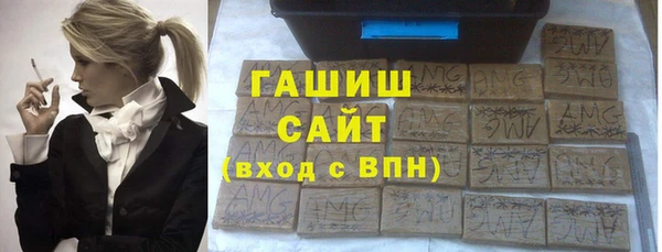 кокаин Баксан