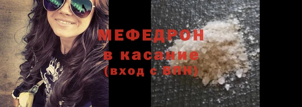 кокаин колумбия Арсеньев