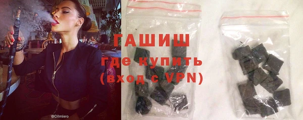 каннабис Приозерск