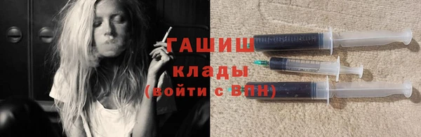 кокаин колумбия Арсеньев