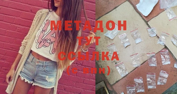 spice Балабаново