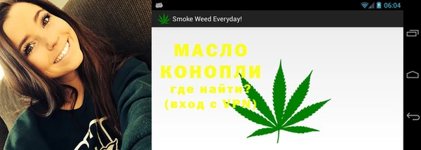 spice Балабаново
