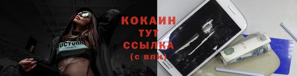 ECSTASY Аркадак