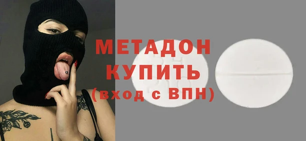 ECSTASY Аркадак