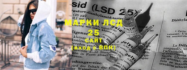 ECSTASY Аркадак