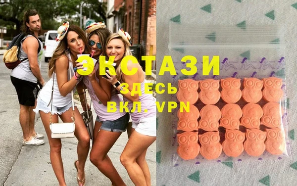 мефедрон VHQ Балахна