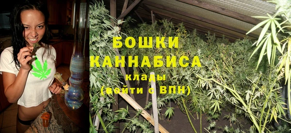 кокаин колумбия Арсеньев