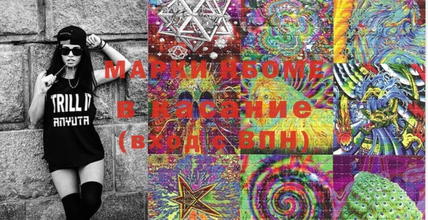 кокаин колумбия Арсеньев
