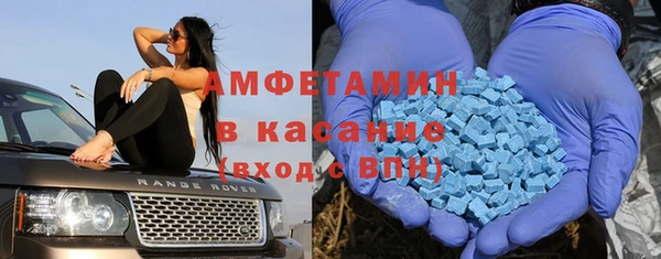 кокаин Баксан
