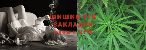 spice Балабаново