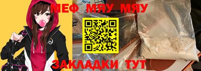 a pvp Ставрополь