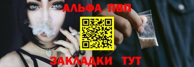 каннабис Среднеуральск