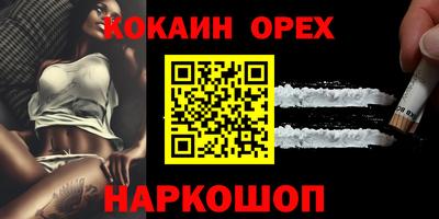 каннабис Среднеуральск