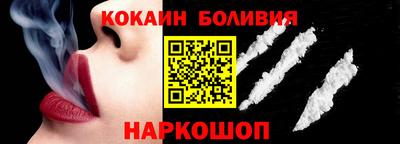каннабис Среднеуральск