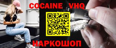 каннабис Среднеуральск