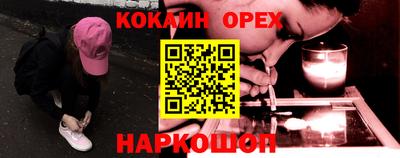 каннабис Среднеуральск