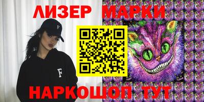 a pvp Ставрополь
