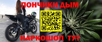 2c-b Старая Купавна