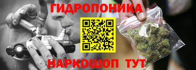 2c-b Старая Купавна