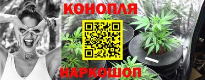 2c-b Старая Купавна
