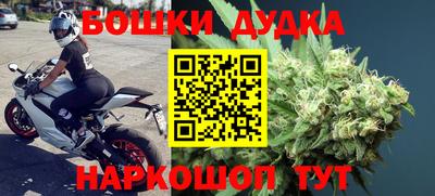 каннабис Среднеуральск