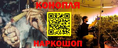 2c-b Старая Купавна