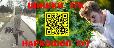 a pvp Ставрополь