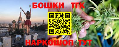 a pvp Ставрополь