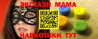 каннабис Среднеуральск