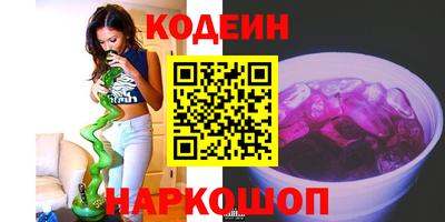 каннабис Среднеуральск
