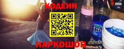 каннабис Среднеуральск