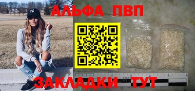 каннабис Среднеуральск