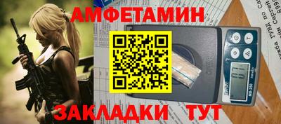 a pvp Ставрополь