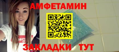 каннабис Среднеуральск