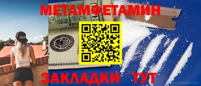 каннабис Среднеуральск