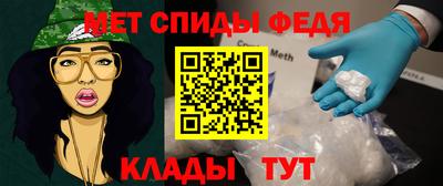 a pvp Ставрополь