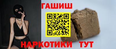 a pvp Ставрополь