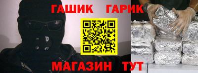 каннабис Среднеуральск