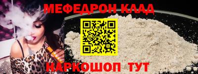 a pvp Ставрополь