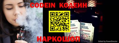 каннабис Среднеуральск