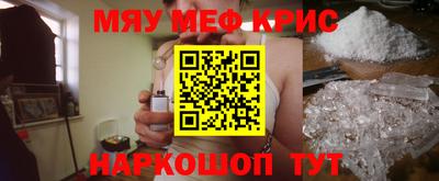 a pvp Ставрополь