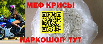 2c-b Старая Купавна