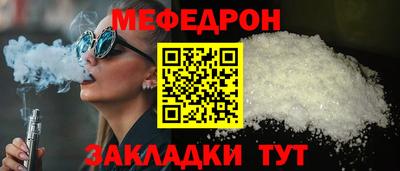 каннабис Среднеуральск