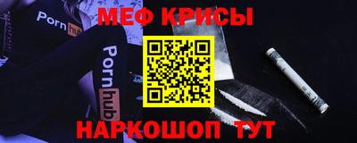 каннабис Среднеуральск