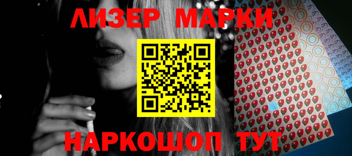Родники  Лсд 25 экстази ecstasy  Вход с VPN  LSD-25 экстази  Лсд 25 экстази кислота 